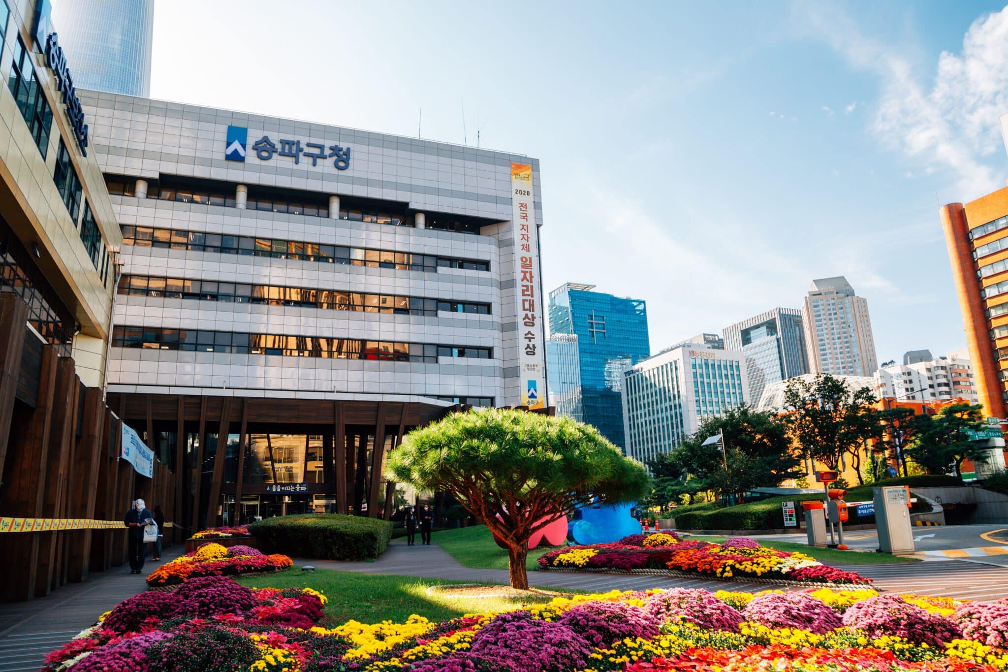 South Korea’s Best Hospitals for Expats