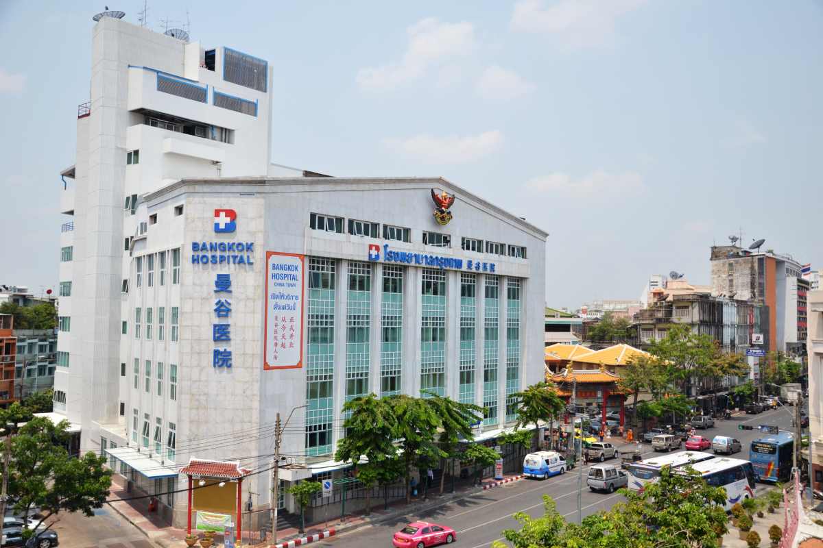 Bangkok Hospital in Chinatown, Bangkok, where travel insurance for Thailand is required for treatment