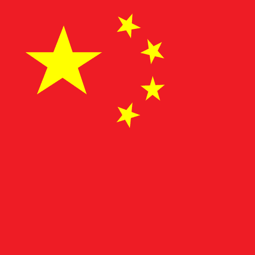 Bright red Chinese flag featuring five yellow stars representing unity and strength. Ideal image for global insurance services targeting Chinese residents and expatriates.