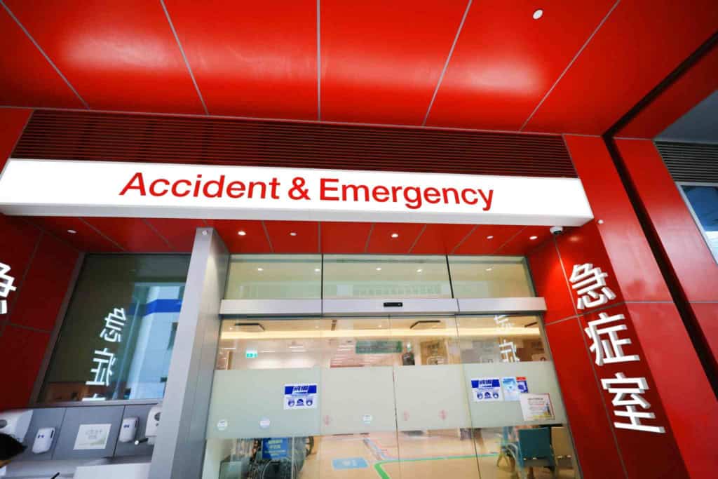 the emergency room of a hospital in Hong Kong, where visitors to the country can access Hong Kong healthcare in an emergency